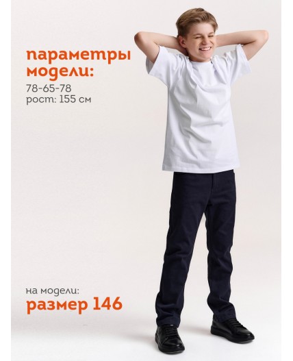 Футболка для мальчиков Белый(2)