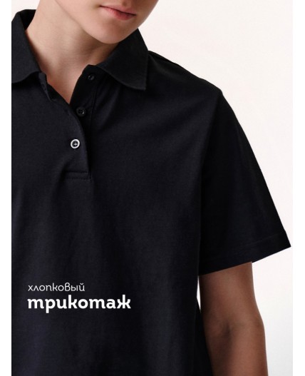 Джемпер (модель 