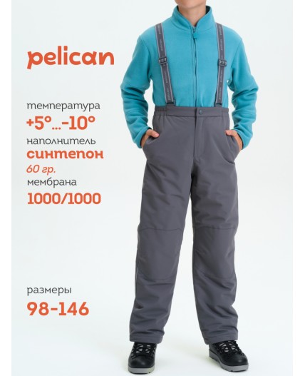 Полукомбинезон детский Темно-серый(43)