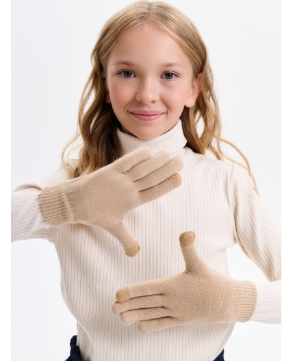 Перчатки детские Песочный(34)