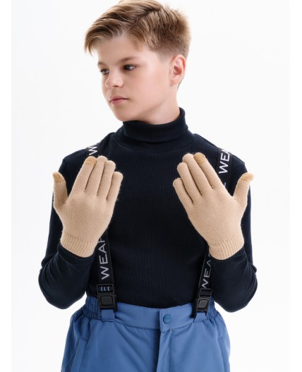 Перчатки детские Песочный(34)