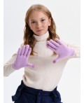 Перчатки детские Розовый(37)