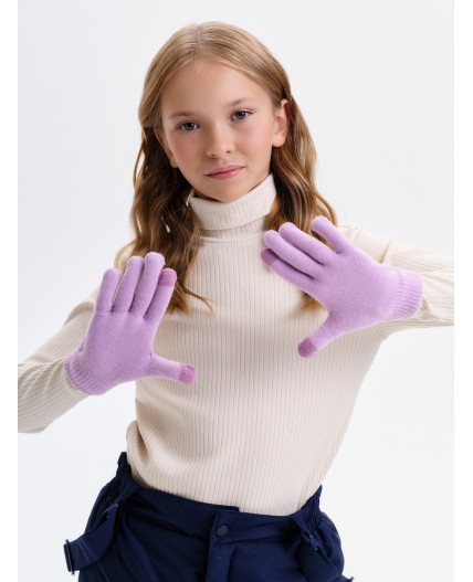 Перчатки детские Розовый(37)