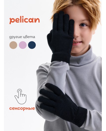 Перчатки детские Черный(49)