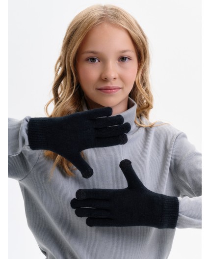 Перчатки детские Черный(49)