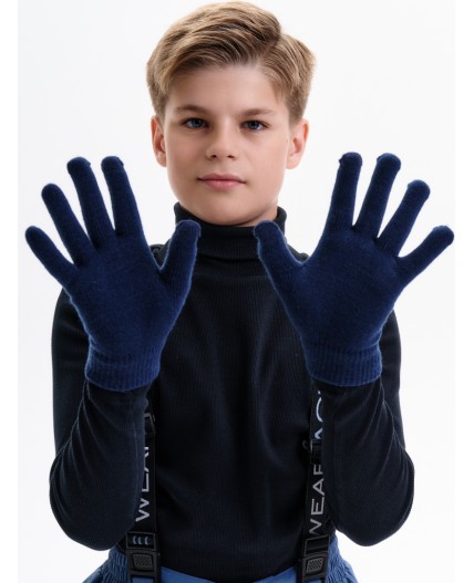 Перчатки детские Темно-синий(54)