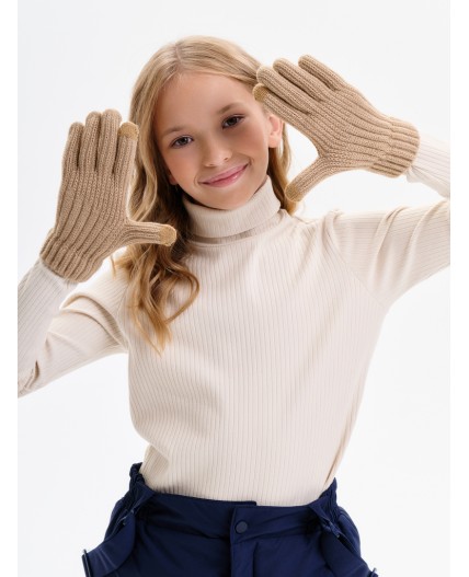 Перчатки детские Песочный(34)