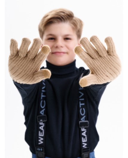 Перчатки детские Песочный(34)