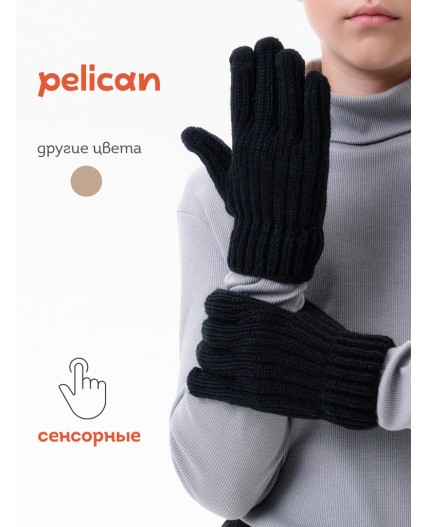 Перчатки детские Черный(49)