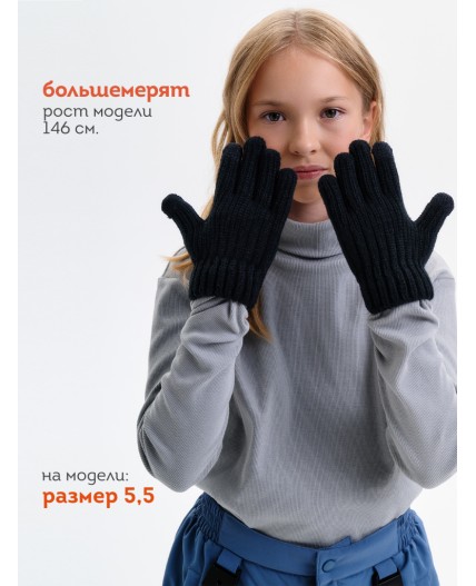 Перчатки детские Черный(49)
