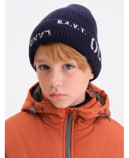 Шапка детская Джинс(10)