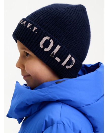 Шапка детская Джинс(10)