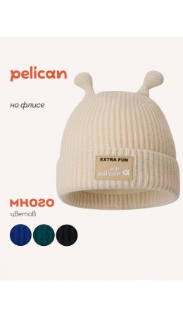 Шапка детская Молочный(28)