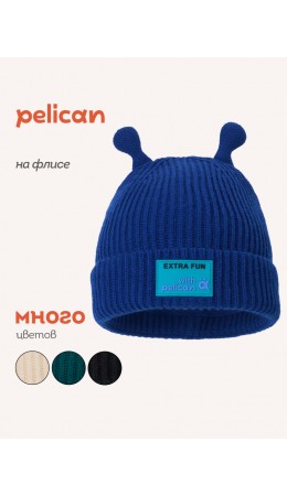 Шапка детская Синий(41)