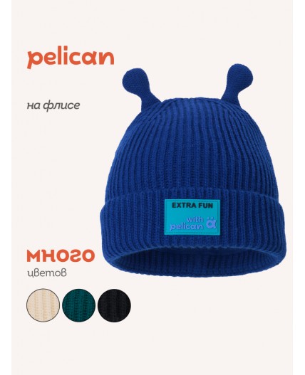 Шапка детская Синий(41)