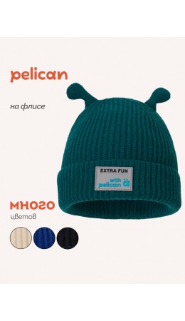 Шапка детская Изумрудный(14)