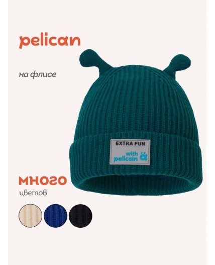 Шапка детская Изумрудный(14)