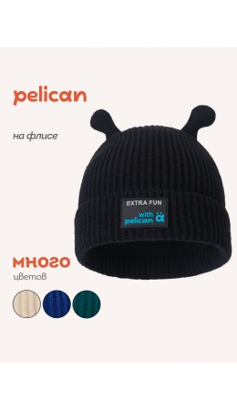 Шапка детская Черный(49)