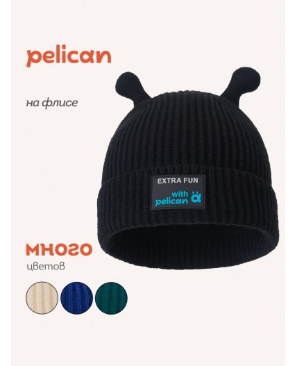 Шапка детская Черный(49)