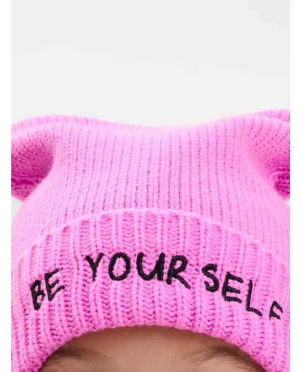 Шапка детская Розовый(37)