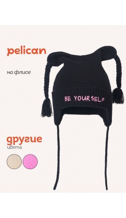 Шапка детская Черный(49)