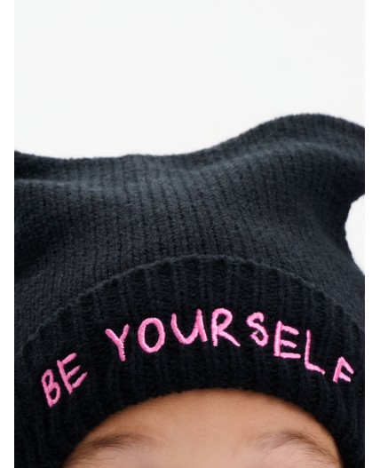 Шапка детская Черный(49)