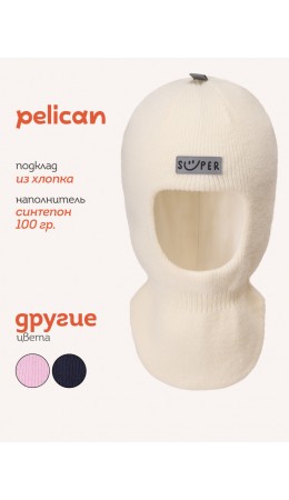 Шапка детская Молочный(28)