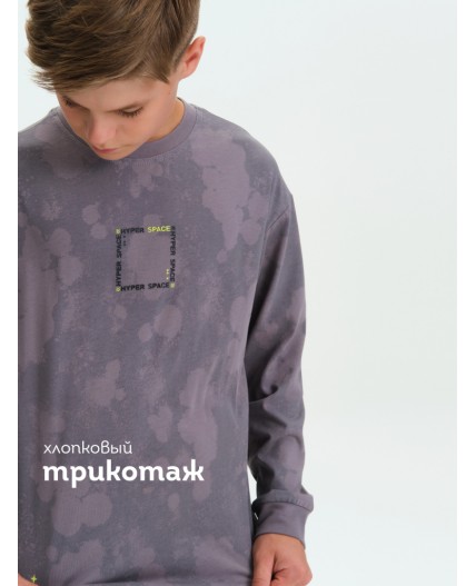 Джемпер для мальчиков Серый(40)