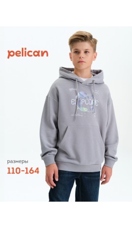 Толстовка для мальчиков Серый(40)