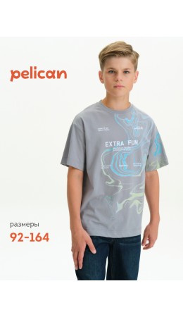 Футболка для мальчиков Серый(40)