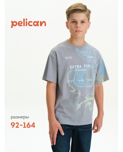 Футболка для мальчиков Серый(40)
