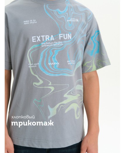 Футболка для мальчиков Серый(40)