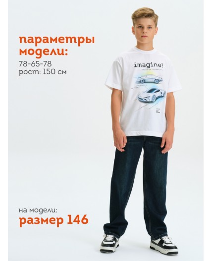 Футболка для мальчиков Белый(2)