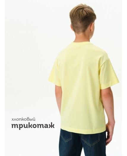 Футболка для мальчиков Ванильный(7)