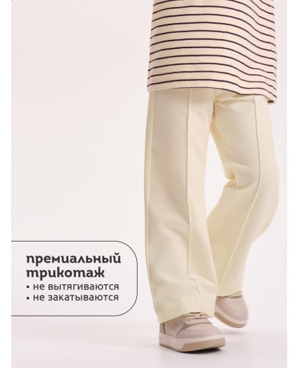 Брюки для девочек Молочный(28)