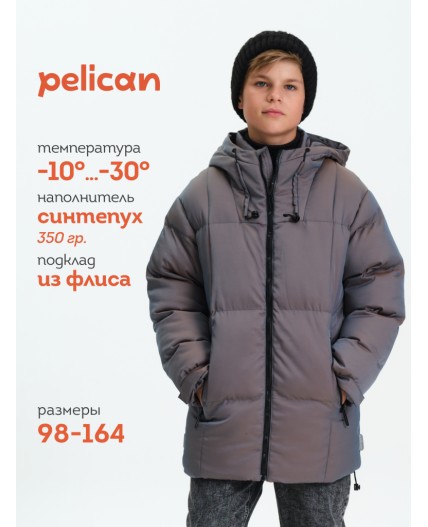Куртка для мальчиков Серый(40)