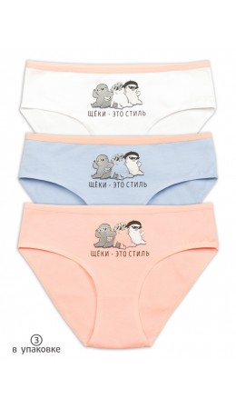 Трусы для девочек Белый/сиреневый/персиковый(2/42/33)