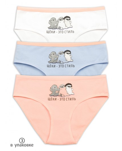 Трусы для девочек Белый/сиреневый/персиковый(2/42/33)