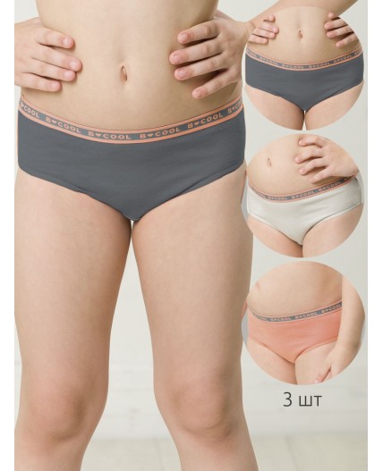 Трусы для девочек Светло-серый/персиковый/изумрудный(53/33/14)