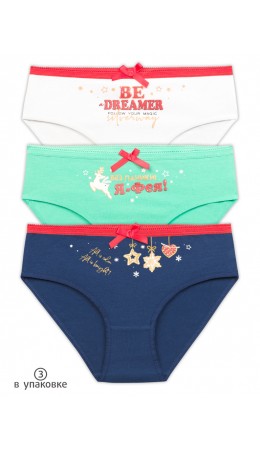 Трусы для девочек Белый/ментол/темно-синий(2/27/54)