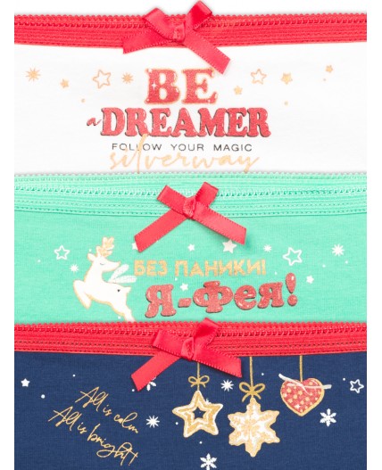 Трусы для девочек Белый/ментол/темно-синий(2/27/54)