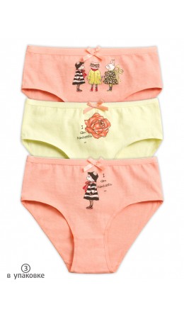 Трусы для девочек Персиковый/желтый/персиковый(33/11/33)