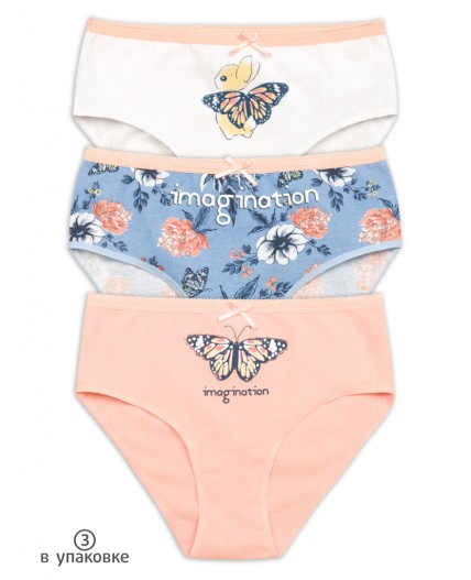 Трусы для девочек Белый/голубой/персиковый(2/9/33)