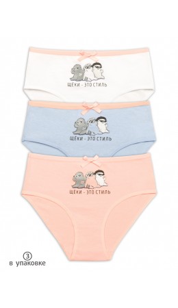 Трусы для девочек Белый/сиреневый/персиковый(2/42/33)
