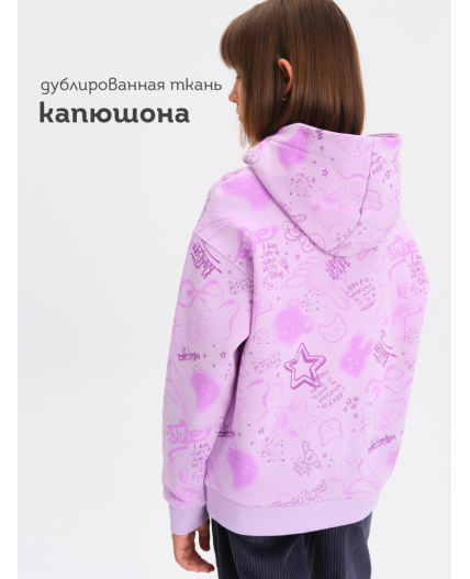 Толстовка для девочек Розовый(37)