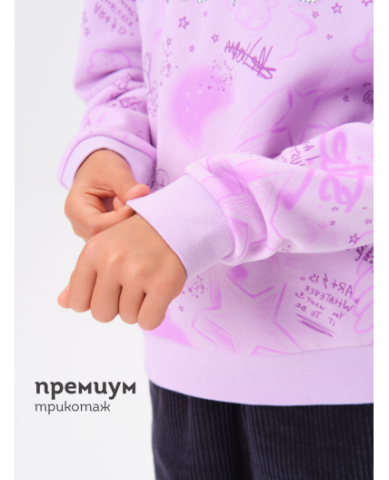 Толстовка для девочек Розовый(37)