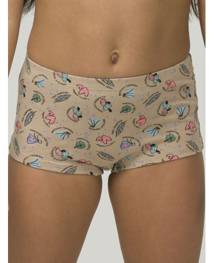 Трусы для девочек Песочный/голубой(34/9)