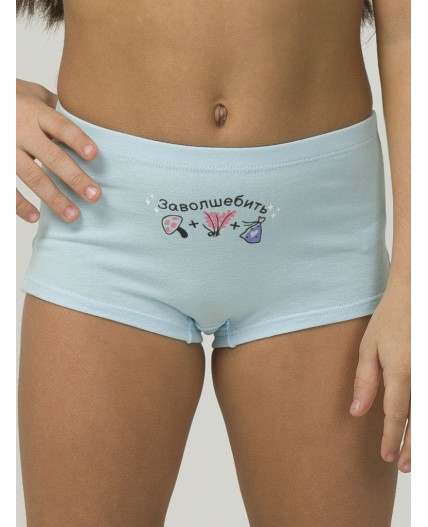 Трусы для девочек Песочный/голубой(34/9)