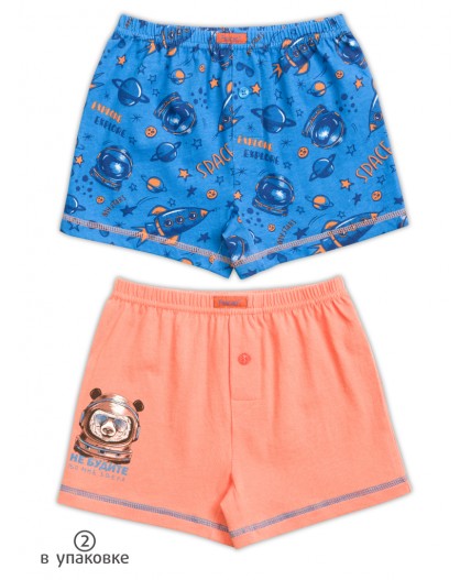 Трусы для мальчиков Синий/оранжевый(41/31)