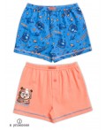 Трусы для мальчиков Синий/оранжевый(41/31)